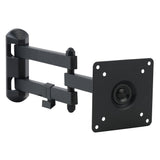QualGear Articulating TV Wall Mount Main Image