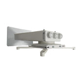 QualGear projector wall mount with fine tune adjustments white.